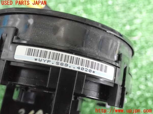 2UPJ-26936800]レクサス・IS F(USE20)スパイラルケーブル(リール) 中古_画像4