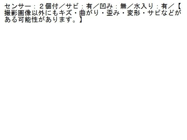 2UPJ-29472661]BMW M2 クーペ(1H30)(F87)触媒1 中古_画像5