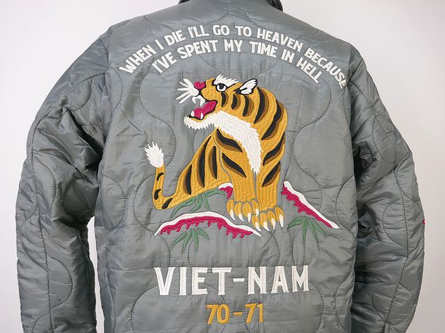 【送料無料 25%OFF】HOUSTON ヒューストン Thinsulate ベトナムジャケット TIGER柄 ベトジャン NO.51379 FOLIAGE_XXLサイズ_画像2