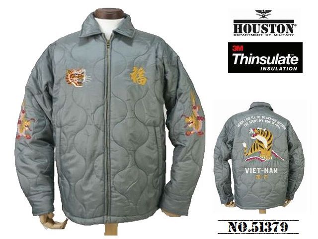 【送料無料 25%OFF】HOUSTON ヒューストン Thinsulate ベトナムジャケット TIGER柄 ベトジャン NO.51379 FOLIAGE_XXLサイズ_画像3