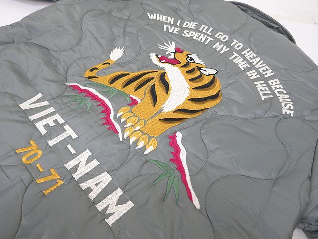 【送料無料 25%OFF】HOUSTON ヒューストン Thinsulate ベトナムジャケット TIGER柄 ベトジャン NO.51379 FOLIAGE_XXLサイズ_画像8