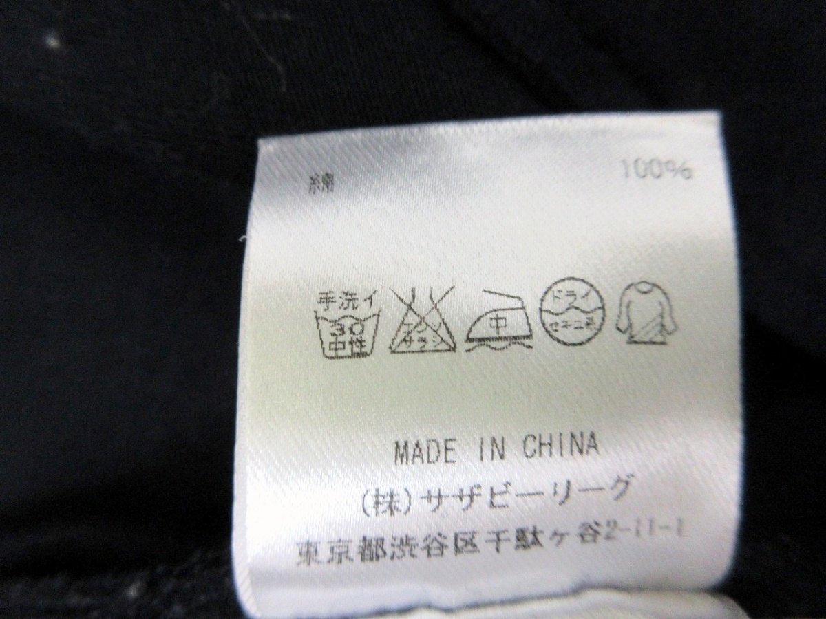 Ron Herman California ロンハーマン カリフォルニア スカート 裙子　Skirt XS 5210500041-1071 100%COTTON MADE IN CHINA_画像6