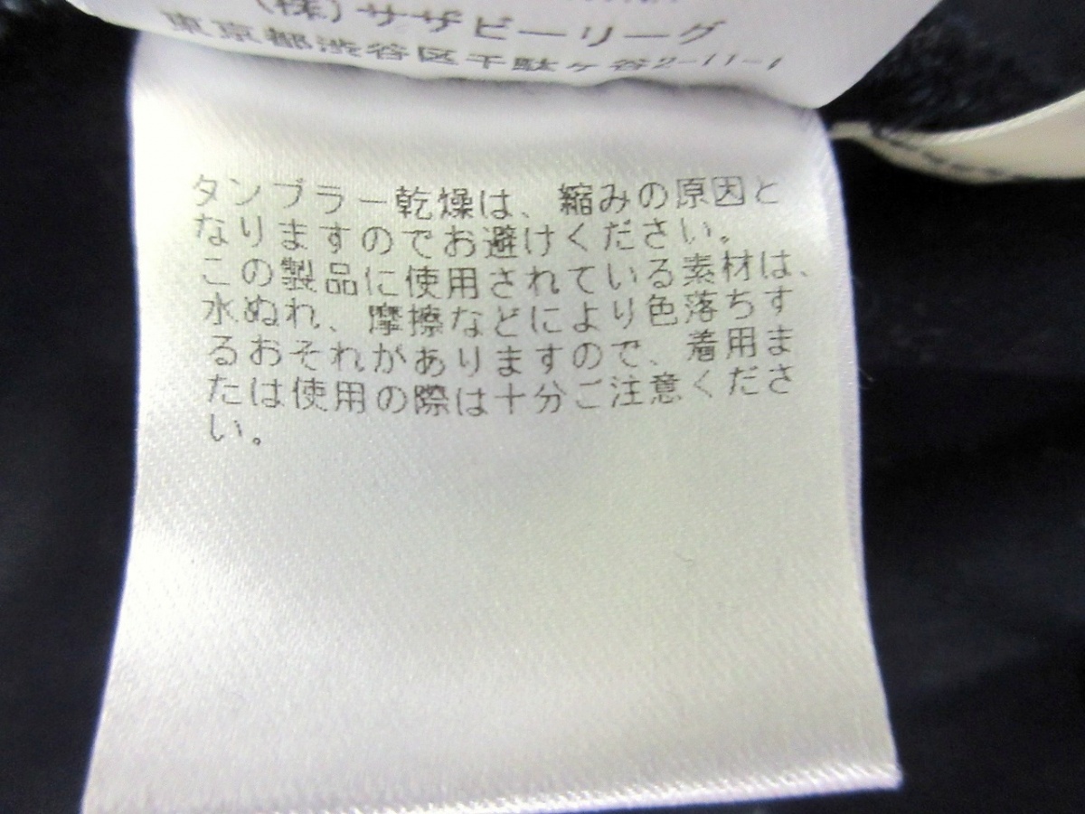 Ron Herman California ロンハーマン カリフォルニア スカート 裙子　Skirt XS 5210500041-1071 100%COTTON MADE IN CHINA_画像7