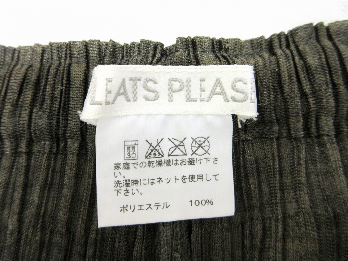 PLEATS PLEASE プリーツプリーズ プリーツパンツ Pants 2 PP91-JF121 ポリエステル100% MADE IN JAPAN_画像4