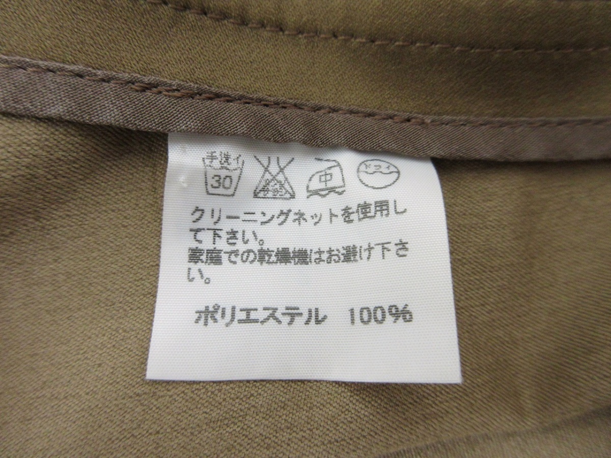 ISSEY MIYAKE イッセイミヤケ パンツ Pants 2 IM43FF002 ポリエステル100% MADE IN JAPAN_画像5