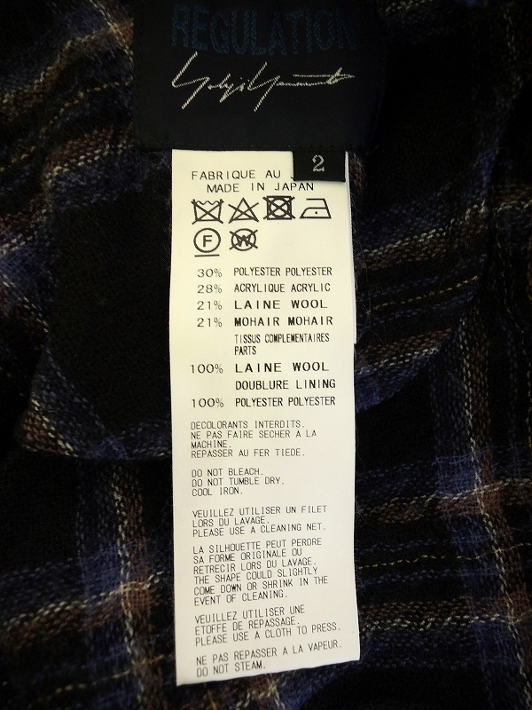 REGULATION YOHJI YAMAMOTO レギュレーションヨウジヤマモト チェック切替スカート 2 FI-S52-806 ブラック×ブルーチェック ポリエステル30_画像3