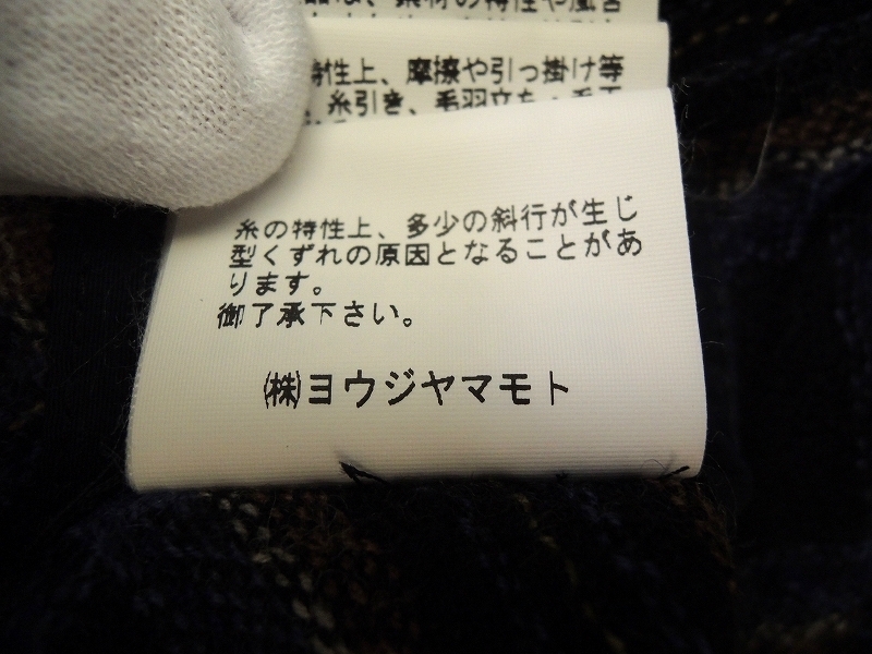 REGULATION YOHJI YAMAMOTO レギュレーションヨウジヤマモト チェック切替スカート 2 FI-S52-806 ブラック×ブルーチェック ポリエステル30_画像7