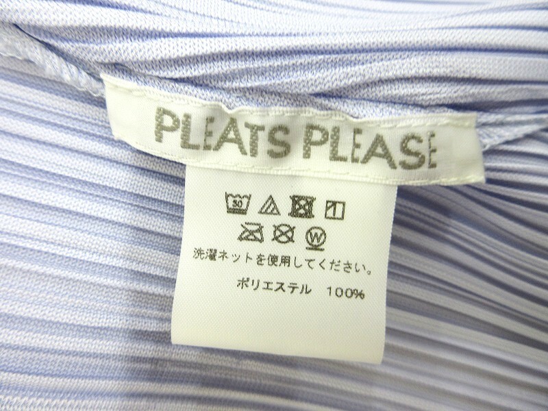 PLEATS PLEASE プリーツプリーズ プリーツシャツジャケット Jacket 3 PP21-JD243 MADE IN FRANCE_画像5