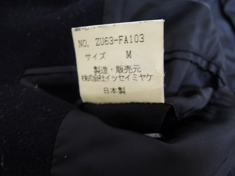 ZUCCa ズッカ コート M ZU63-FA103 ブラック 毛95% ナイロン5%_画像7