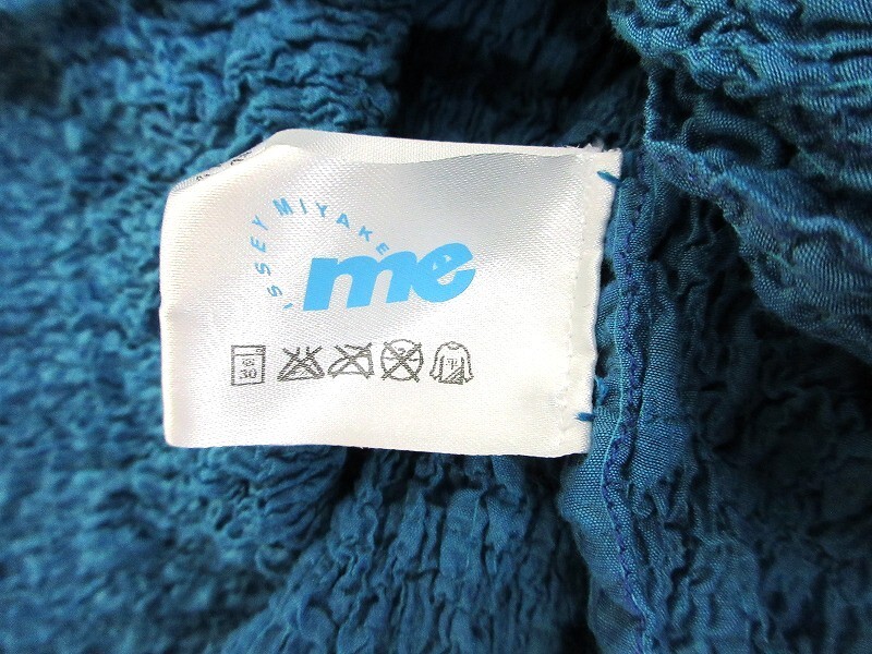 IISSEY MIYAKE me イッセイミヤケミー シワデザインシャツ Shirt MI24FK218 綿60% ポリエステル39% ポリウレタン1% MADE IN JAPAN_画像5