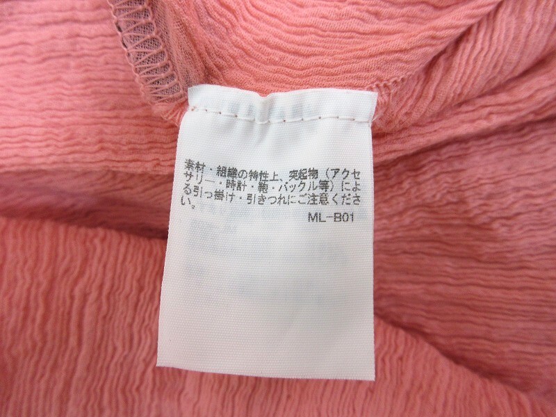 HaaT ISSEY MIYAKE ハート イッセイミヤケ ノースリーブワンピース Dress 2 HA41FH677 綿100% MADE IN JAPAN_画像5