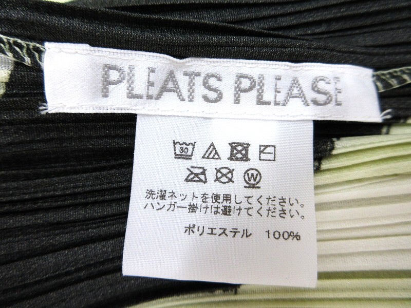 PLEATS PLEASE プリーツプリーズ プリーツデザインドレス designer dress 3 PP01-JH673 ポリエステル100% MADE IN JAPAN_画像4