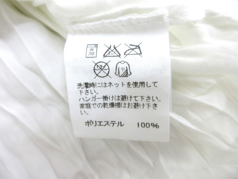 ISSEY MIYAKE MEN イッセイミヤケ メン 長袖シャツ Shirt 1 ME53FJ029 ポリエステル100% フィリピン製_画像6