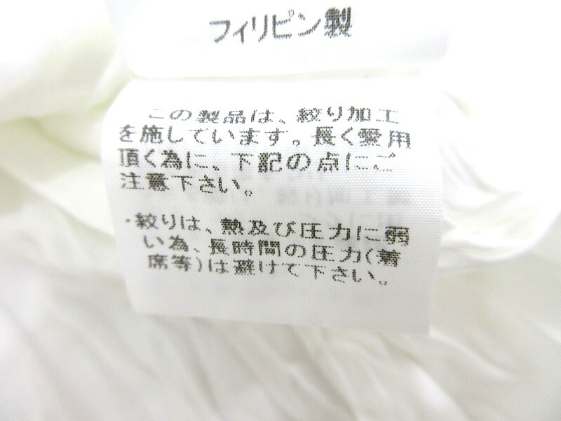 ISSEY MIYAKE MEN イッセイミヤケ メン 長袖シャツ Shirt 1 ME53FJ029 ポリエステル100% フィリピン製_画像8