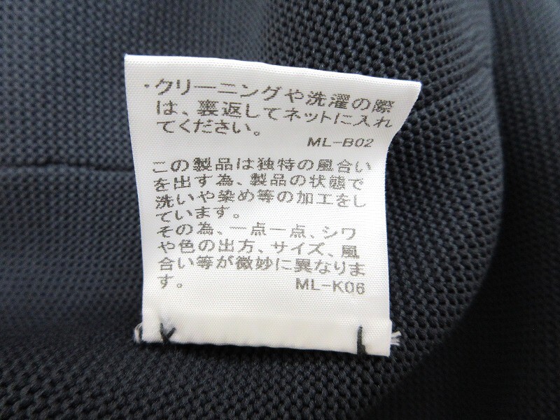 ISSEY MIYAKE me イッセイミヤケミー アウター 外套　Outer MI22KA415 ポリエステル100% 日本製_画像9