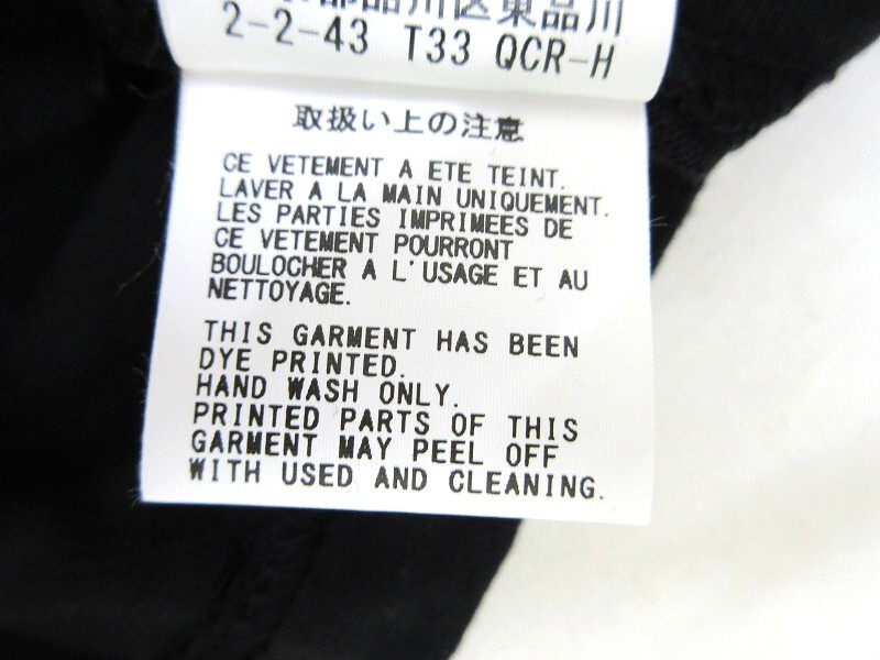 YOHJI YAMAMOTO PRODUCE ヨウジヤマモト プロデュース 半袖カットソー Cut and sew 3 HW-T93-988 COTTON100% MADE IN CHINA_画像7