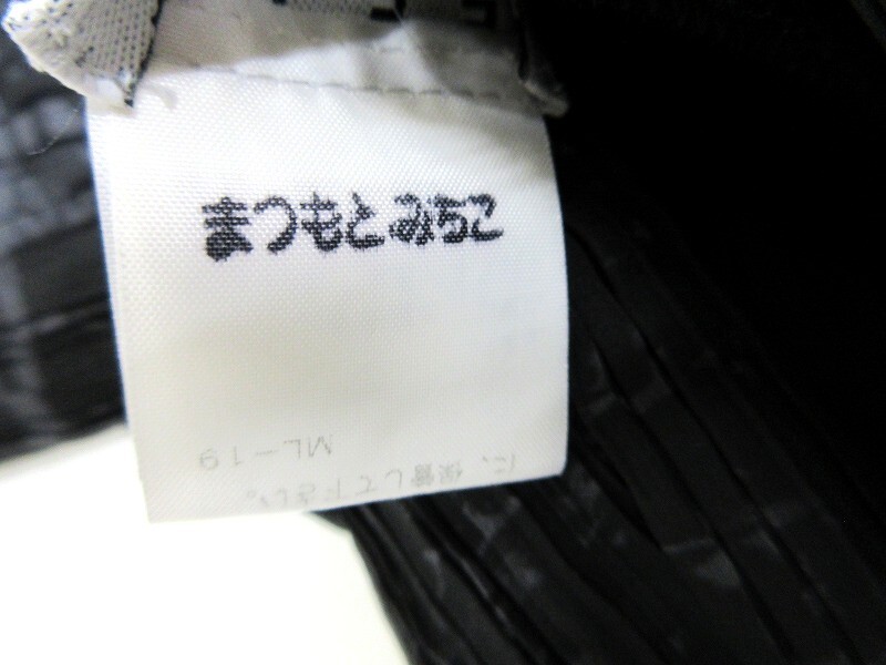 ISSEY MIYAKE FETE イッセイミヤケフェット プリーツシャツ Shirt 2 IF72FD223 ポリエステル100% 日本製_画像8