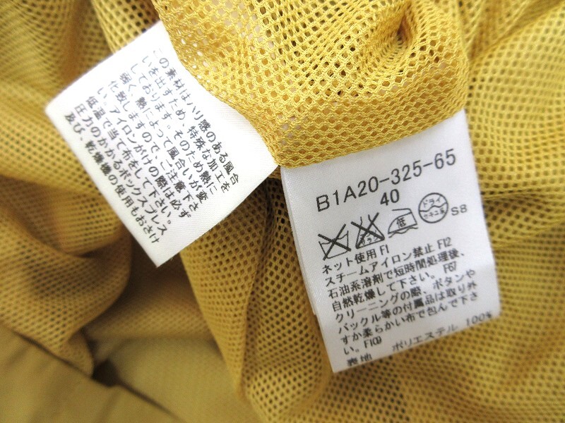 BURBERRY バーバリー トレンチコート 大衣　Coat 40 B1A20-325-65 ポリエステル100% 中国製_画像6