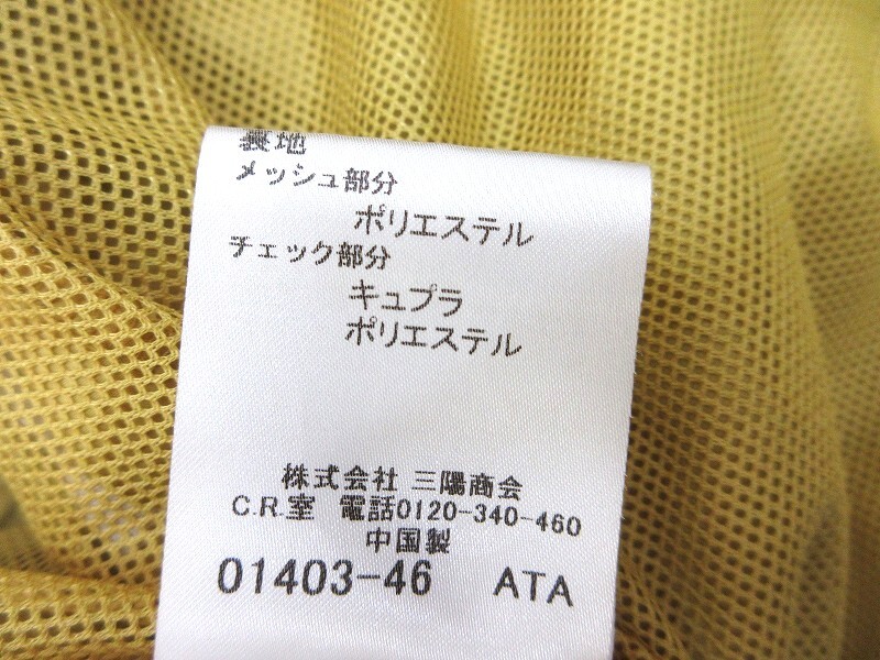 BURBERRY バーバリー トレンチコート 大衣　Coat 40 B1A20-325-65 ポリエステル100% 中国製_画像7