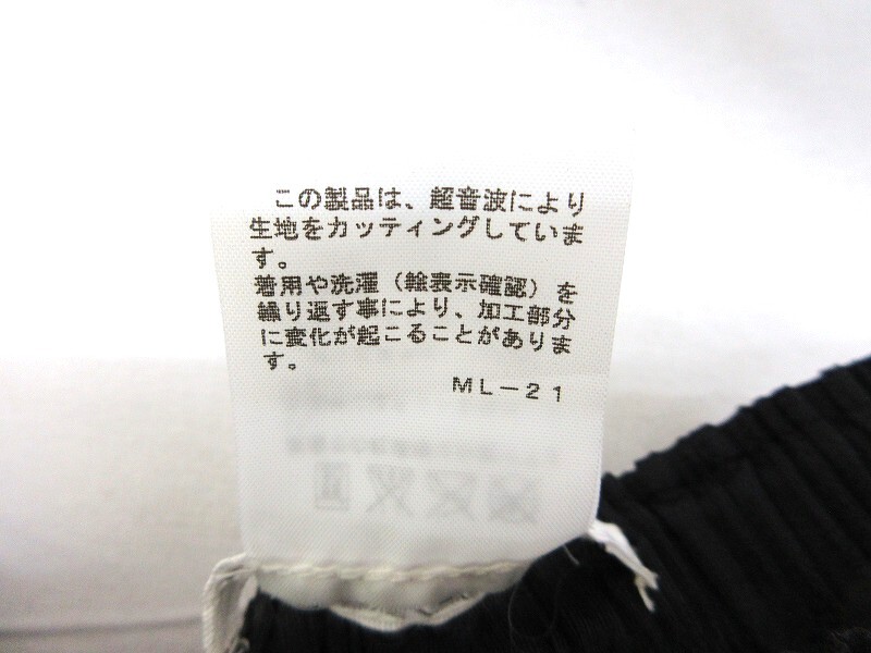 PLEATS PLEASE プリーツプリーズ プリーツパンツ Pants 3 PP83-JF122 ポリエステル100% MADE IN JAPAN_画像5