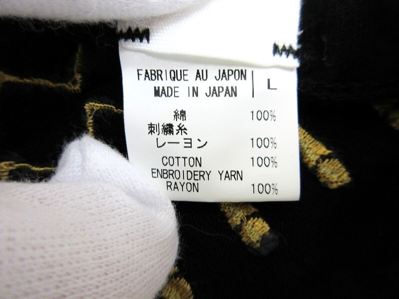 S'YTE サイト 半袖カットソー Cut and sew L 綿100% MADE IN JAPAN_画像6