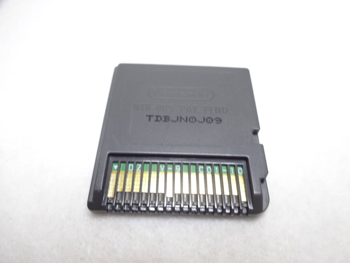 す　送料無料　ソフトのみ　ドラゴンボール改 アルティメット武闘伝 DRAGON BALL NINTENDO 任天堂　DS ニンテンドー　バンダイ BANDAI_画像2