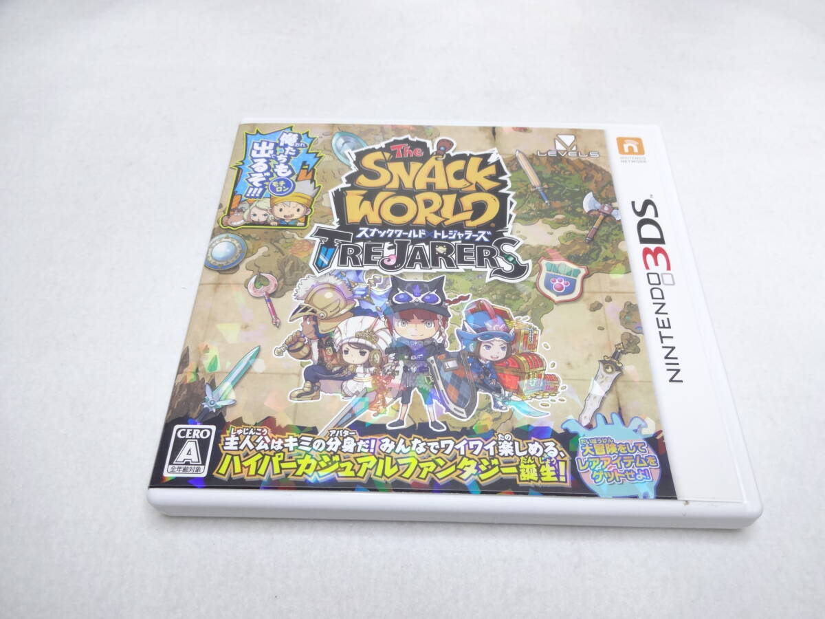 送料無料 3DS スナックワールド トレジャラーズ THE SNACK WORLD TREJARERS LEVEL 5 任天堂 ニンテンドー NINTENDO_画像1