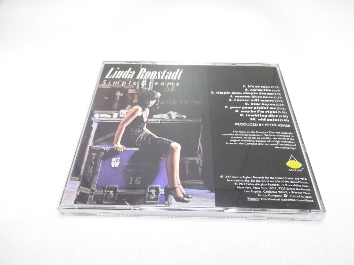 リンダ・ロンシュタット / 夢はひとつだけ CD Linda Ronstadt_画像3