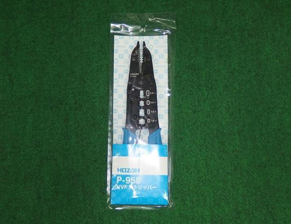 ⑤新品 ホーザン P-958 VVFストリッパー 新品 電気工事士技能試験必須工具 HOZAN P958_画像1