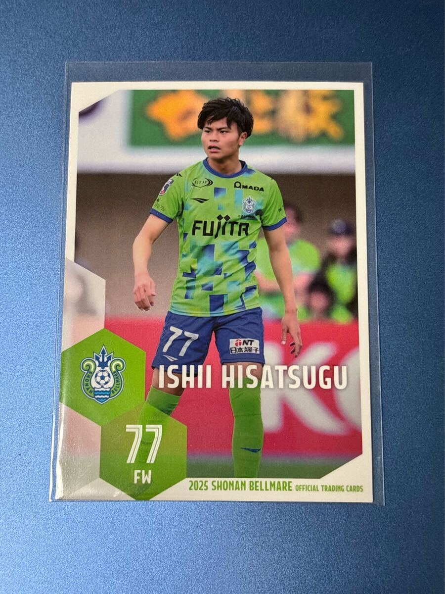 2025湘南ベルマーレオフィシャルトレーディングカード BM32 石井久継 レギュラーカード_画像1