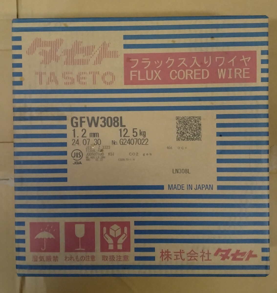 GFW308L 1.2mm 12.5kg ステンレスワイヤー　SUS304 タセト フラックス入り 半自動ワイヤー_画像1