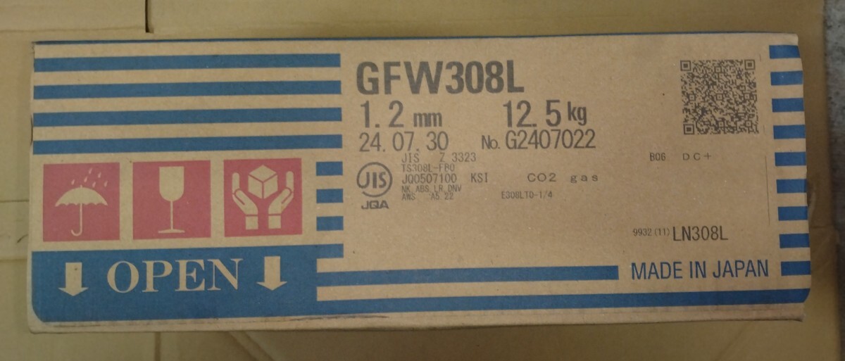GFW308L 1.2mm 12.5kg ステンレスワイヤー　SUS304 タセト フラックス入り 半自動ワイヤー_画像4