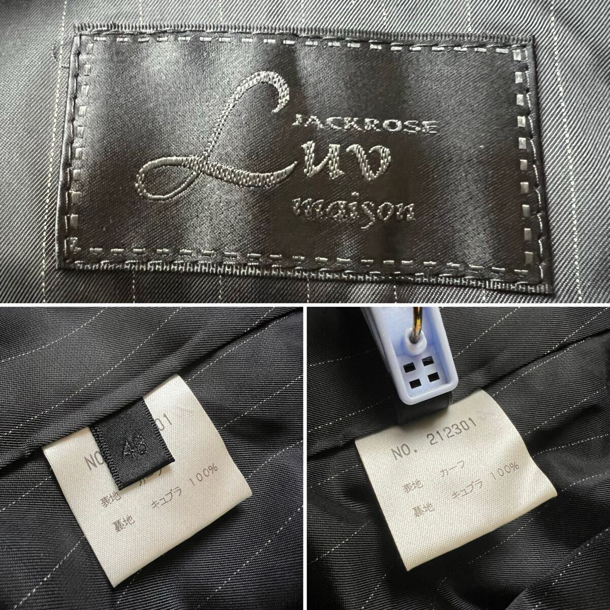 【美品】JACK ROSE ジャックローズ レザージャケット 希少ワインレッドカラー カーフレザー 牛革 光沢感 ウエスタン Mサイズ_画像10