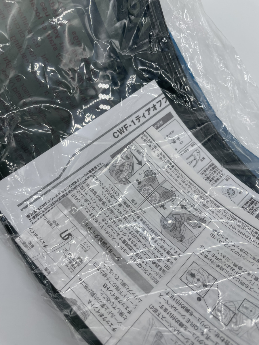 SHOEI CWR-F PINLOCKシールド ピンロックシールド ダークスモーク Dスモーク X-14、Z-7、RYD用 SHOEI純正　4512048458775_画像5