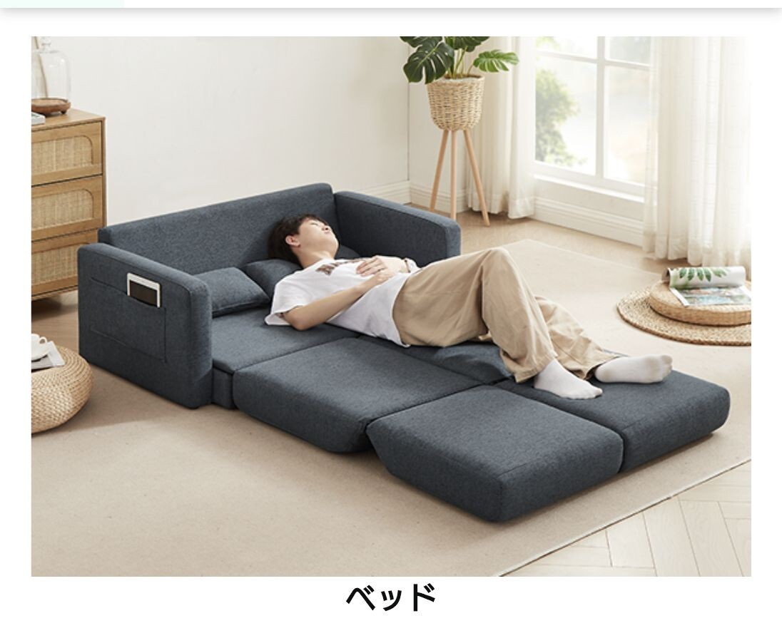ソファ ソファベッド ひとり暮らし_画像2