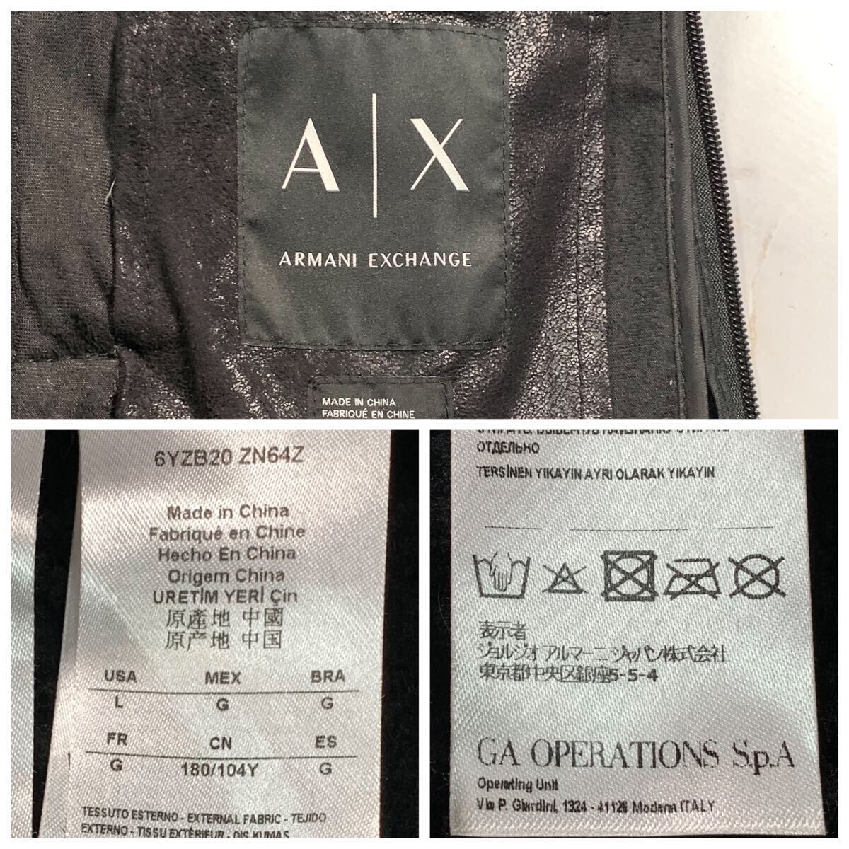 XL相当●ARMANI EXCHANGE アルマーニエクスチェンジ ムートン ジャケット L Ｗジップ 裏地ボア ライダース ロゴプレート ブラック 黒 _画像10