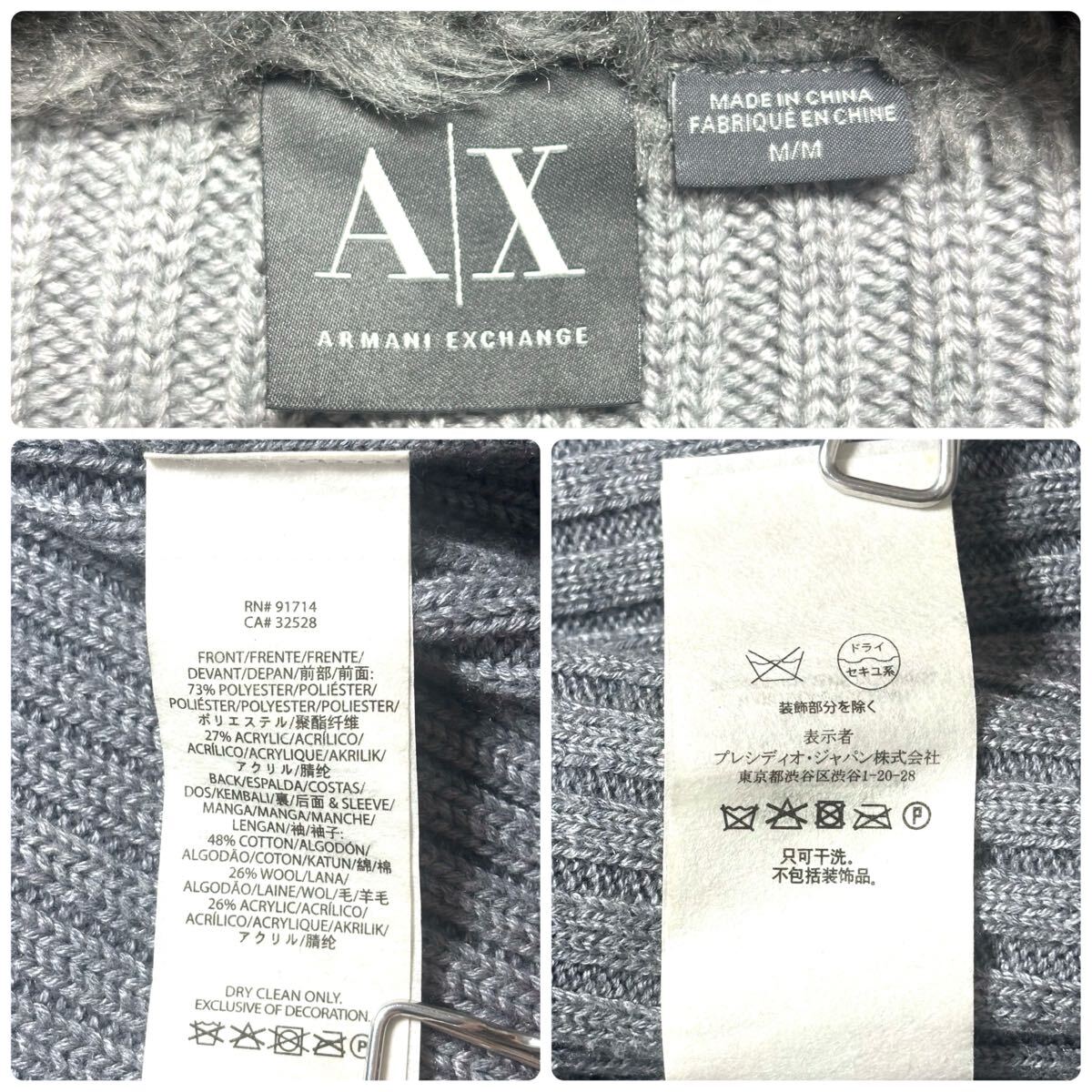 美品/L相当 ARMANI EXCHANGE ドライバーズニット●切替 ボア ムートン調 エルボーパッチ リブ ロゴ金具 メンズ アルマーニエクスチェンジ_画像10
