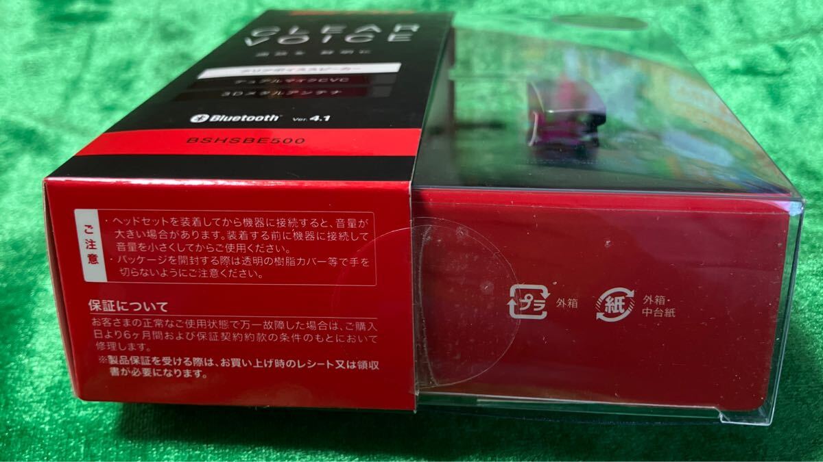 ワイヤレスヘッドセット　BUFFALO Bluetooth4.1対応ヘッドセット 3Dメタルアンテナ搭載 「BSHSBE500・シルバー」片耳タイプ テレワーク_画像5