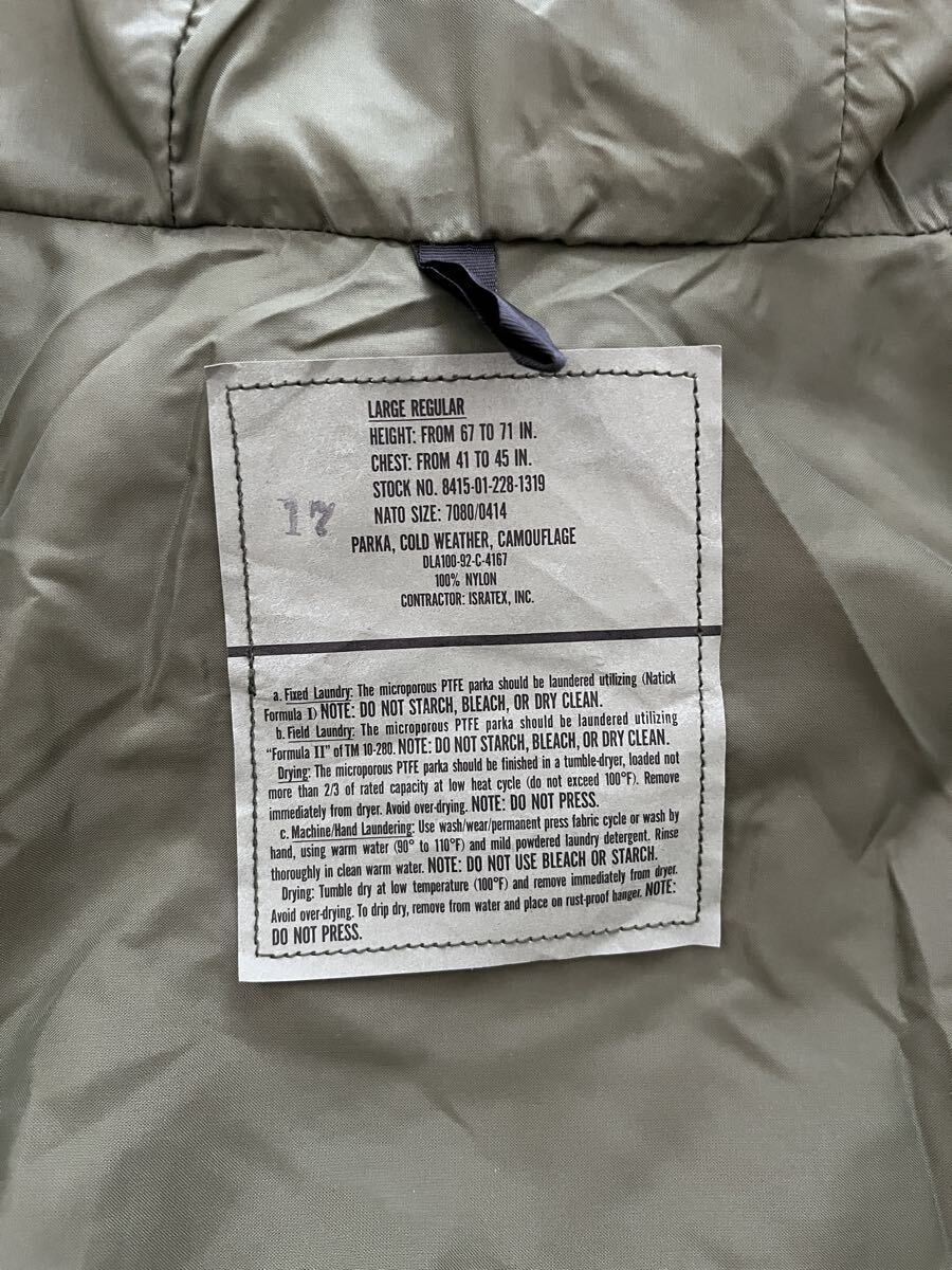 裾カスタム仕様 ECWCS PARKA GEN1 US ARMY GORETEX 米軍 パーカー ジャケット ミリタリー ゴアテックス ウッドランドカモ_画像3