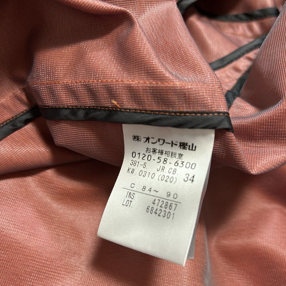 新品タグ付き・極上ダウン80%!!!カルバンクライン【圧倒的存在感】Calvin Klien ダウンジャケット　アウター　コート　オレンジ　S位_画像6