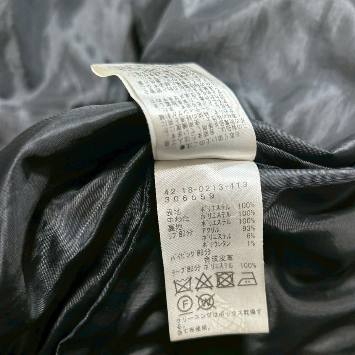 ビームスハート【人気の一着】BEAMS HEART ダウンジャケット アウター 中綿 キルティング グレー M_画像8