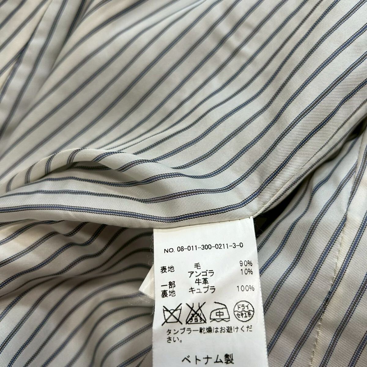 極上アンゴラ混!!!エディフィス【最高級の逸品】EDIFICE コート　アウター　くるみボタン　牛革　本革　ブラック　M位_画像6