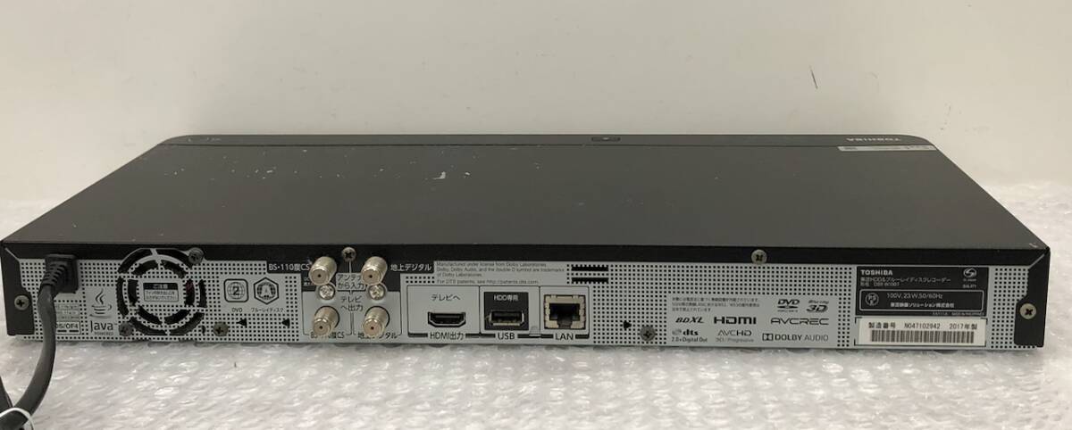 TOSHIBA 東芝 HDD&ブルーレイレコーダー DBR-W1007 2017年製 251114RM390001_画像8