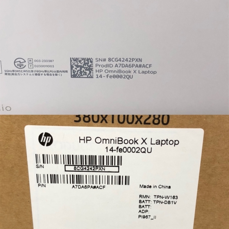 HP OmniBook X 14-fe0002QU アドバンスモデル Win11Home/Snapdragon X Elite X1E78100 Oryon/16GB/1TB/ホワイト 251119RM440001_画像7