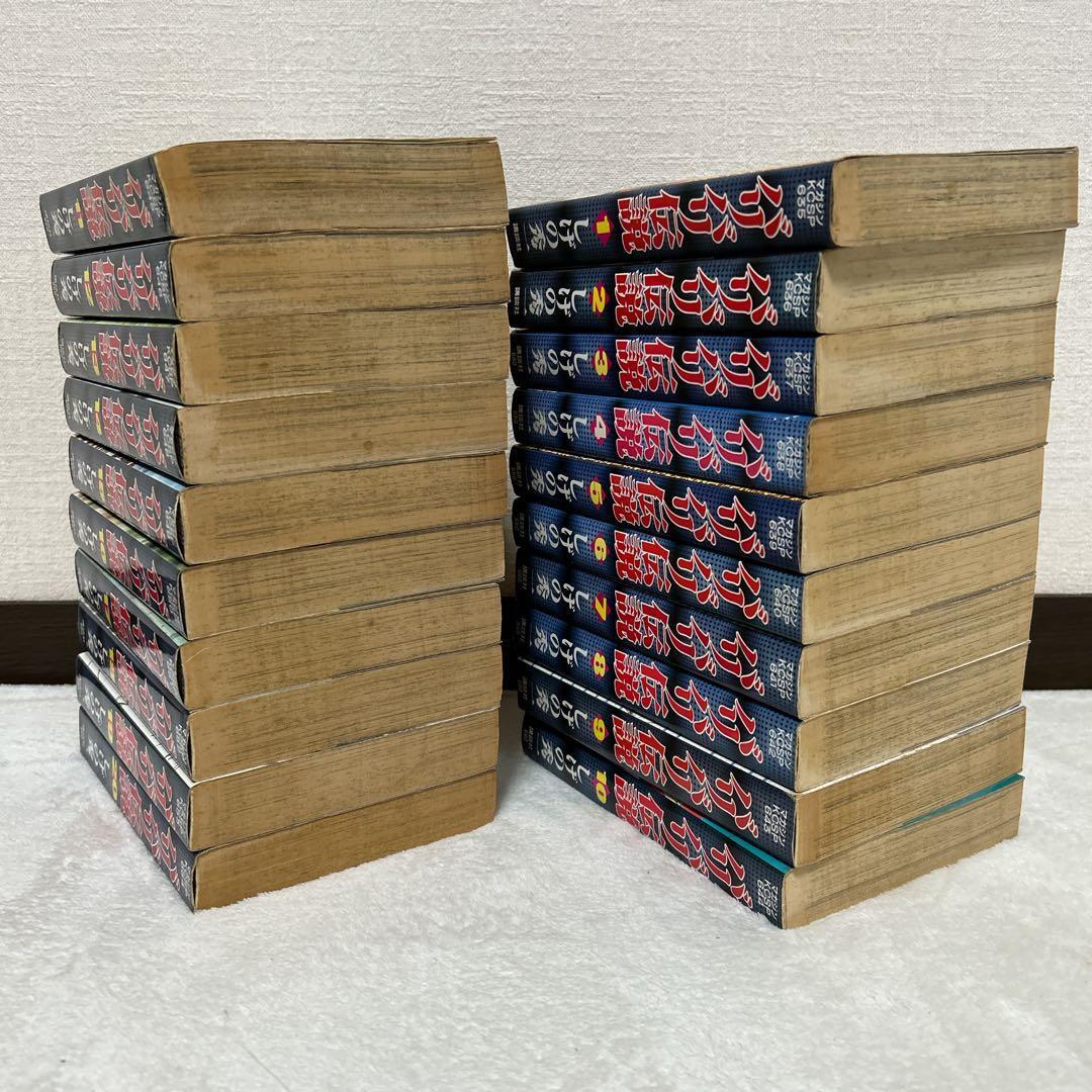 バリバリ伝説 ワイド版 全巻 セット しげの 秀一 KCスペシャル 講談社_画像2