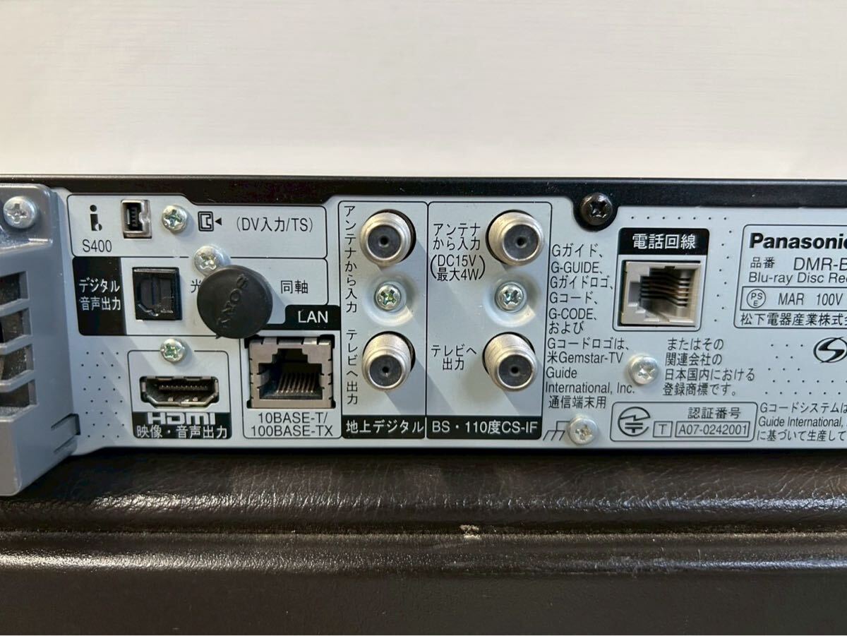 wa-2f/ Panasonic パナソニック ブルーレイディスクレコーダー BDレコーダー リモコン付　DMR-BW700_画像6