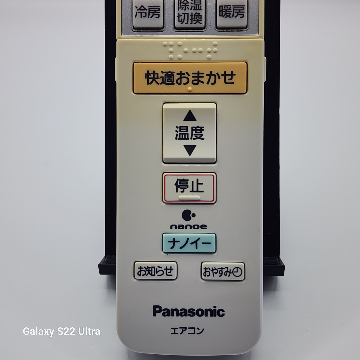 CF パナソニックエアコン用リモコン Panasonicエアコン用リモコン ホルダー付き A75C3215_画像3