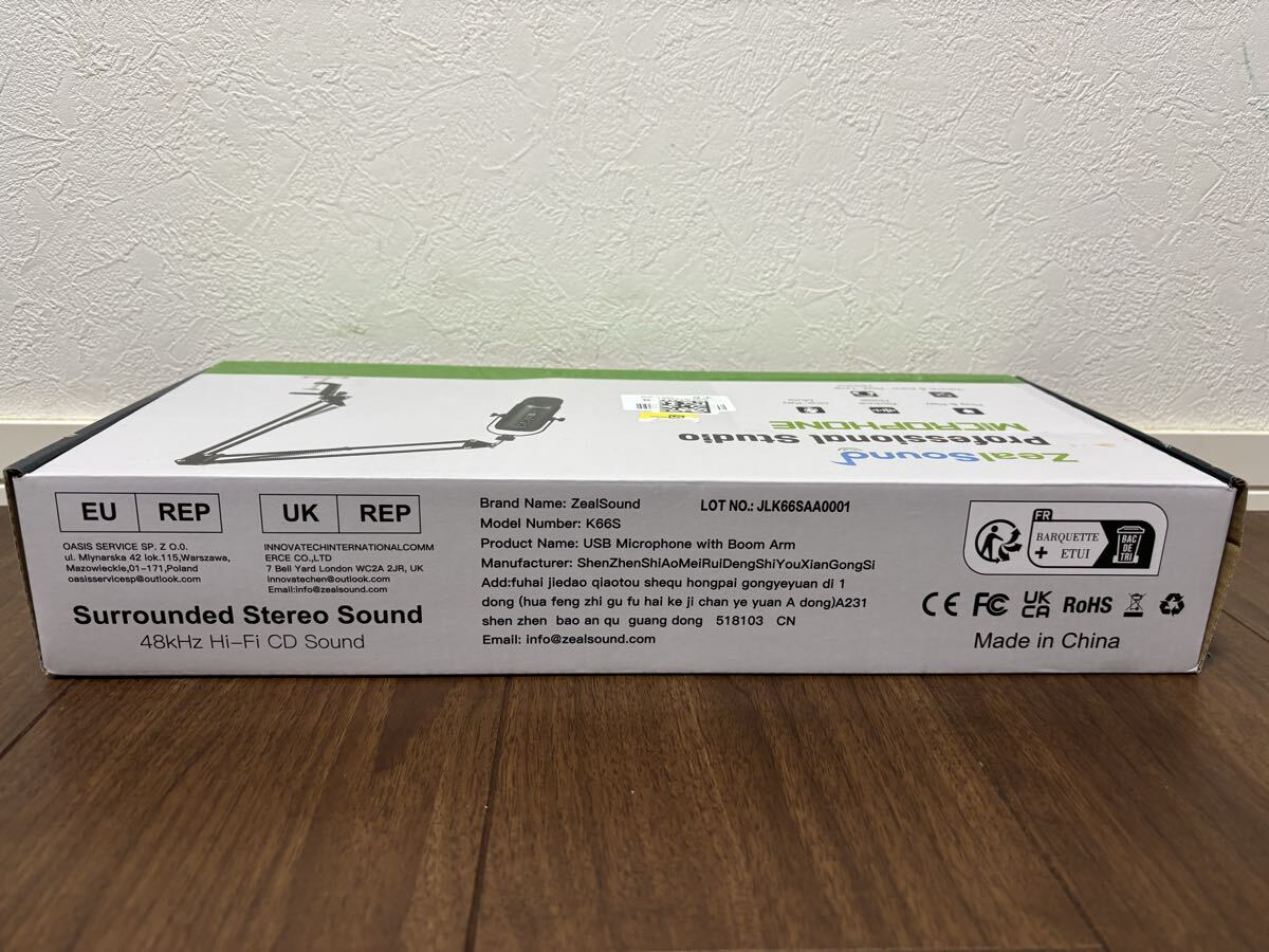 【中古品】Zeal sound Professional Studio microphone K66S マイク_画像5