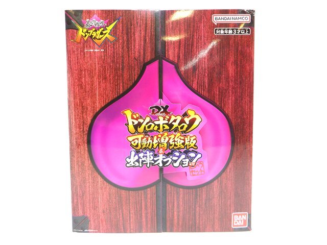 нераспечатанный товар BANDAI Bandai . Taro Squadron Don Brothers DX Don Robot Taro передвижной больше чуть более версия &.. опция и комплект фигурка нераспечатанный товар BANDAI Bandai . Taro Squadron Don Brothers DX Don Robot Taro передвижной больше чуть более версия &.. опция и комплект фигурка