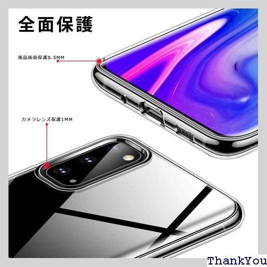 Huawei P30 Lite ケース リング クリア ストラップホール付き 一体型 保護カバー 透明 T80 223_画像3